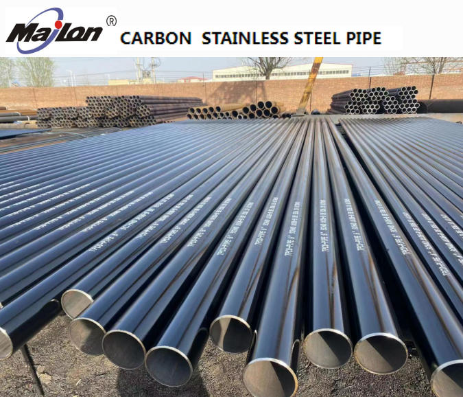 Carbon seamless st···
