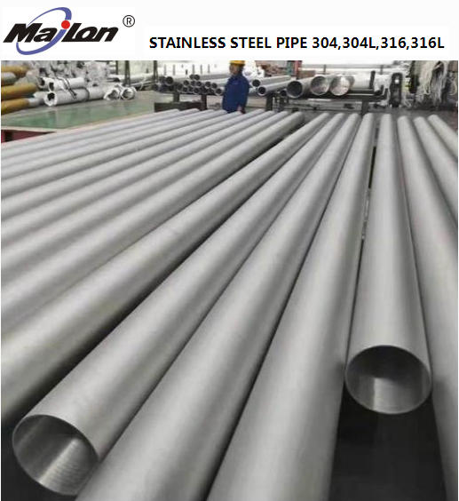 Seamless stainless···