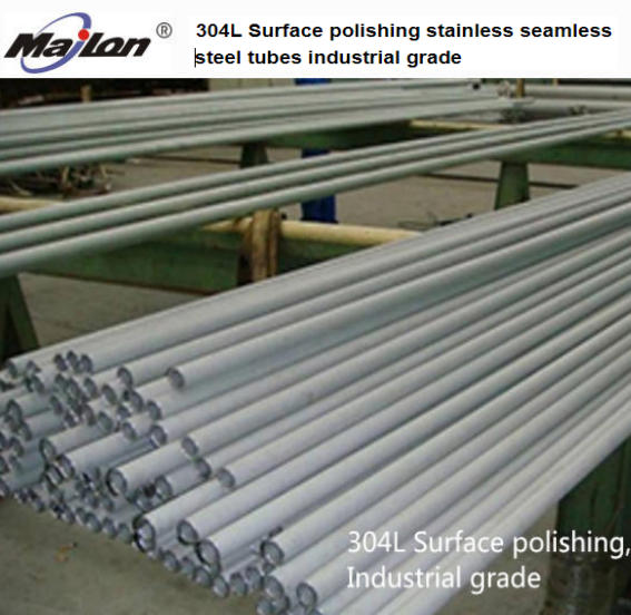 Seamless stainless···