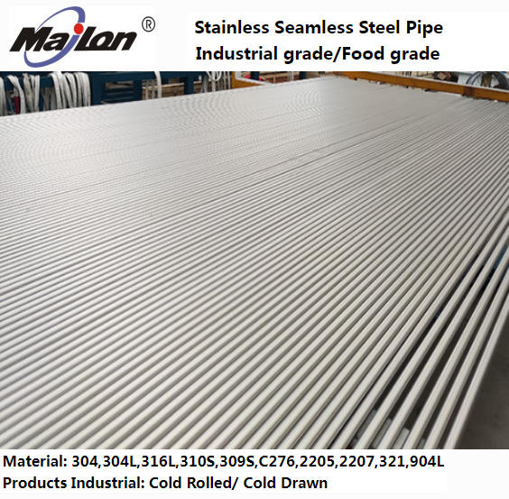 Seamless stainless···