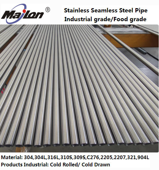 Seamless stainless···