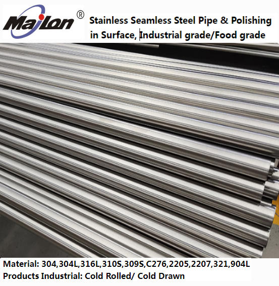 Seamless stainless···