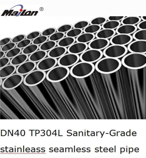 Seamless Polishing···