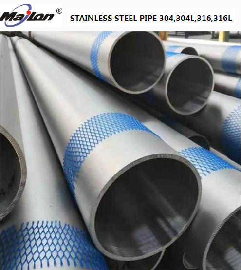 Seamless Polishing···